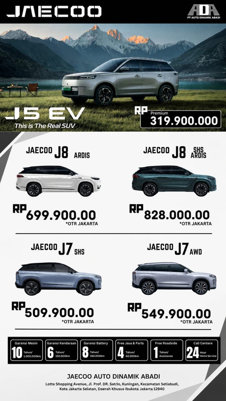 Jaecoo J5 EV Premium dan pertimbangan harga di tengah insentif mobil listrik 2026 yang belum diterbitkan PMK-nya
